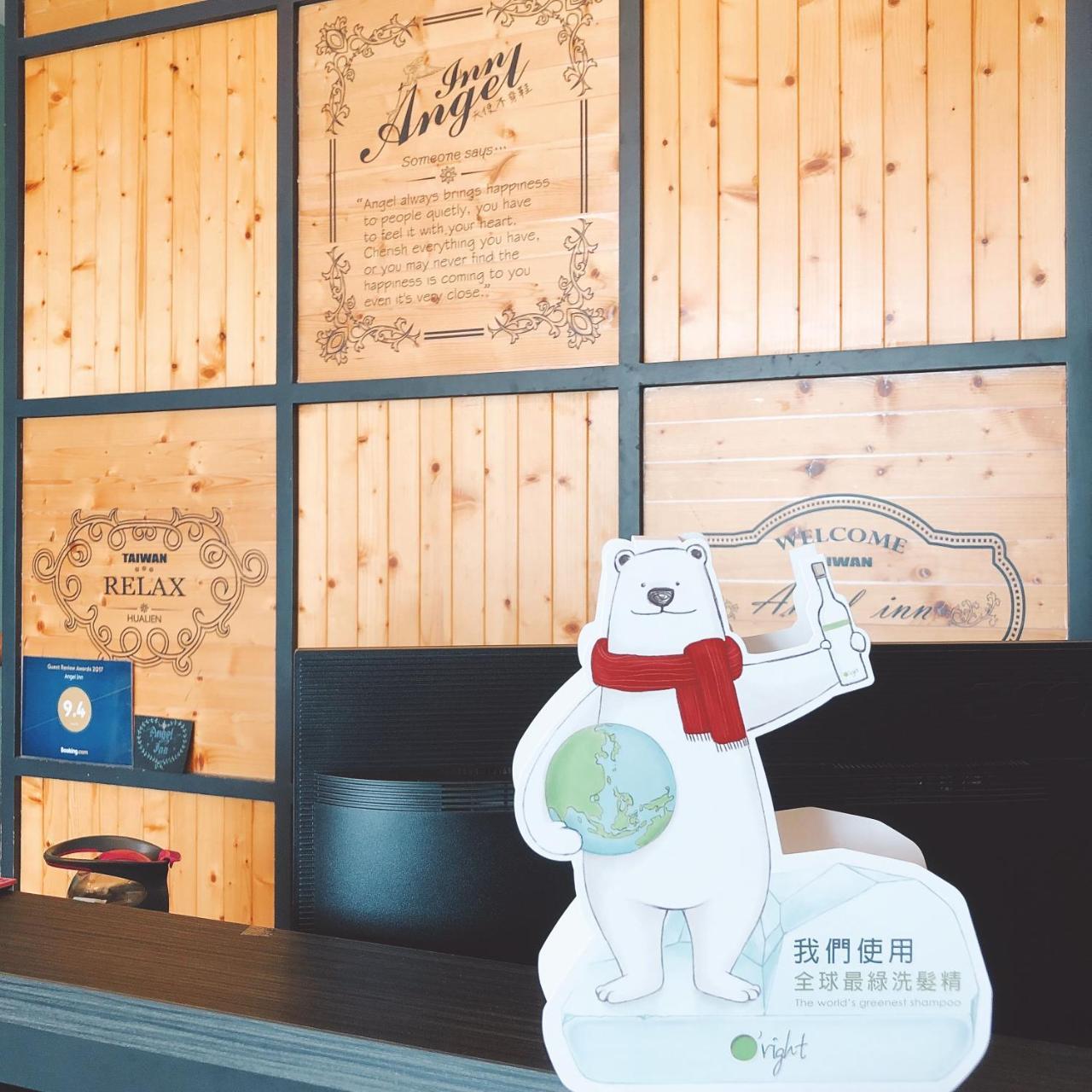 Angel Inn Hualien City Exterior foto